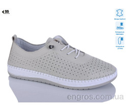 Кроссовки SHERLOCK SOON